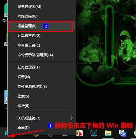 Win10怎么更改驱动器号?win10更改驱动器号和路径的教程