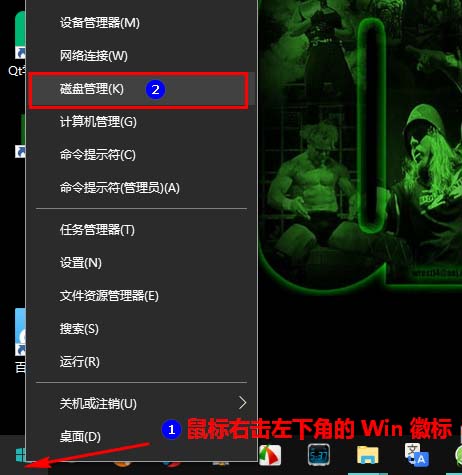 win10更改驱动器号，手把手教你搞定驱动器号修改