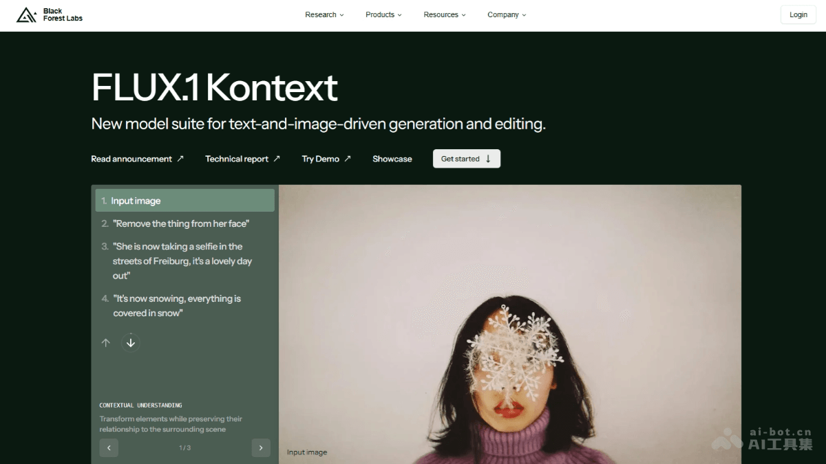 FLUX.1Kontext：BlackForestLabs出品的图像生成&编辑神器来了！