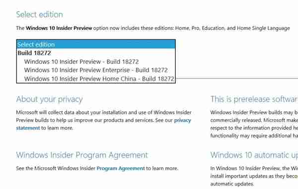 Win10 19H1开始菜单出现新变化：可以批量多选磁贴图标了