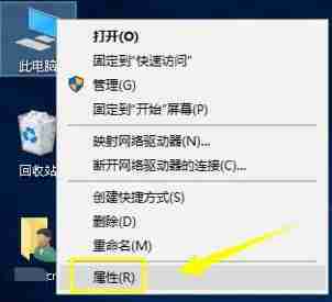 Win10添加不了新账户的解决方法