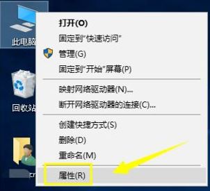 Win10新建账户报错？简单几步教你快速修复