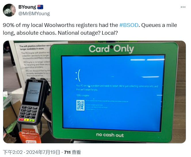 “微软蓝屏”登顶微博热搜:全球多地 Windows 系统崩溃