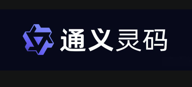 通灵义码入门教程3步掌握基础使用方法​