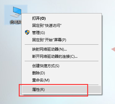 win10待机不断网？这样设置就对啦！