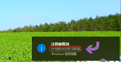 window10定时关机是自带的吗?怎么操作