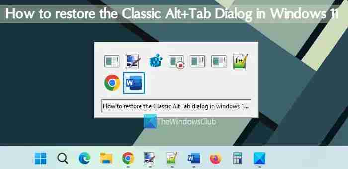 Win11 24H2 无法启用经典的 Alt+Tab 界面