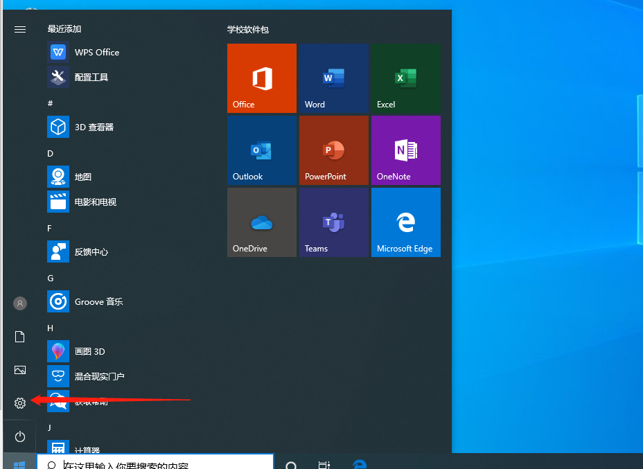 win10怎么格式化硬盘？超简单步骤教程来了！