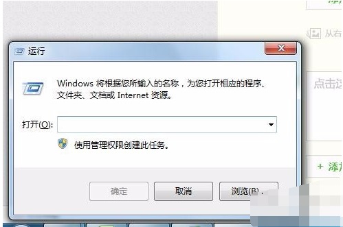 电脑开机启动项设置教程，手把手教你正确操作！