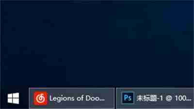 怎么隐藏Win10任务栏文字标签及搜索框？