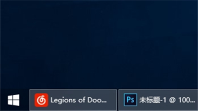 win10任务栏隐藏文字搜索框超简单教程