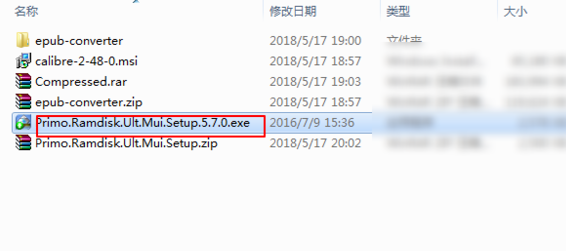 32位win7如何支持4g内存?