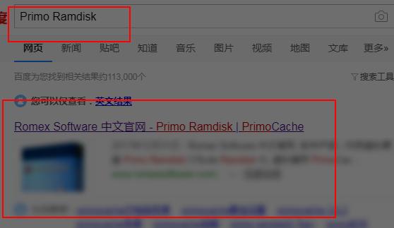 32位Win7也能用4G内存？超简单教程来啦！