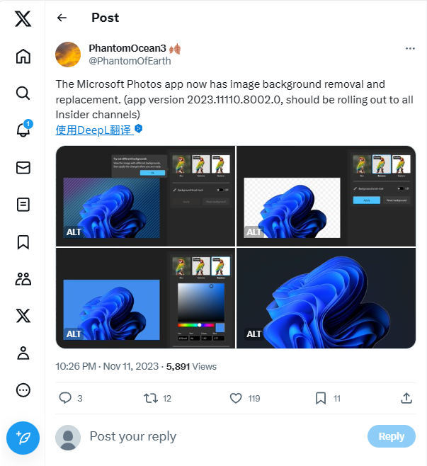 WIN11照片应用爆强更新！全新抠图换背景太好玩了