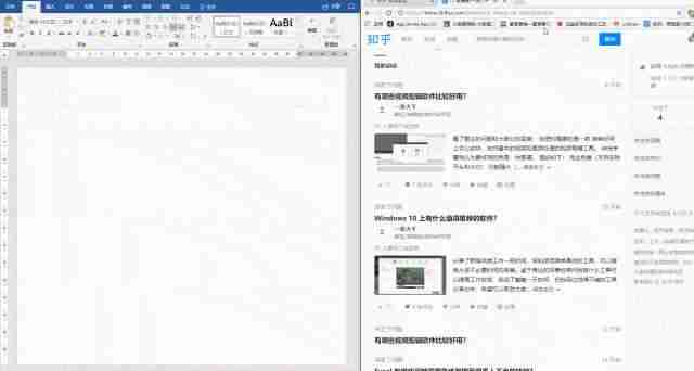 最实用的Win10自带工具 让你的系统速度翻倍！