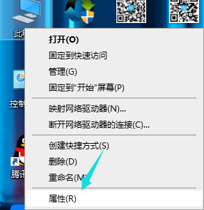 windows10声卡驱动怎么安装