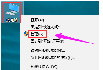 Win10输入法老是切不停？手把手教你快速设置解决办法