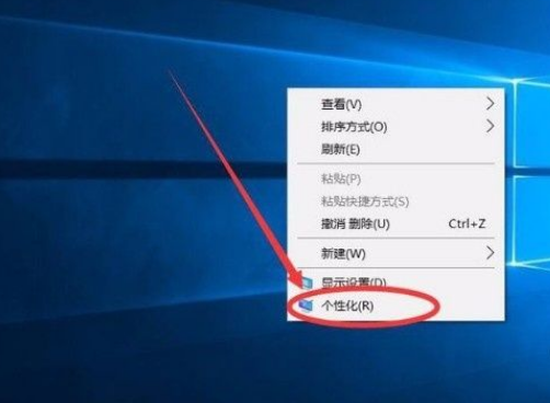 Win10如何开启清空回收站的提示音？超简单几步搞定！