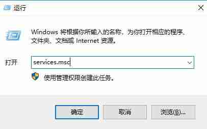 Win10无法安装语言包错误代码:0x80072ee6 怎么办?