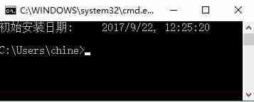 怎么查看系统安装日期?Win10系统查看安装日期的方法