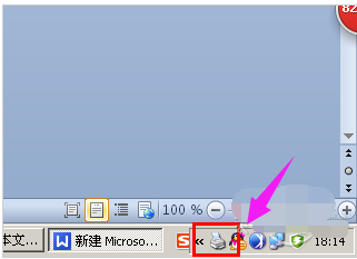 打印机脱机怎么解决？