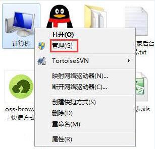 win7电脑怎么设置自动开机？手把手教你快速搞定！