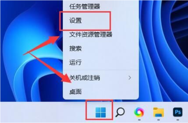 win11桌面图标变暗？手把手教你快速修复！