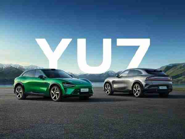 月底发布！小米YU7白色实车谍照曝光 经典“白加黑”配色 