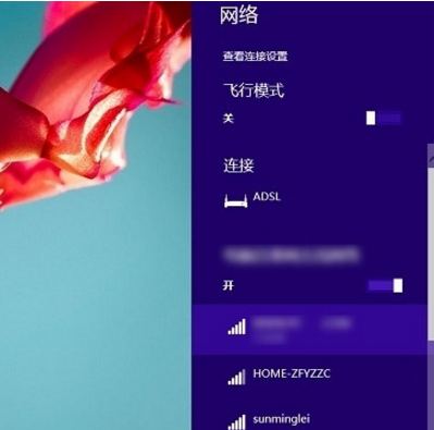 WiFi网络SSID是什么？用大白话给你讲明白！