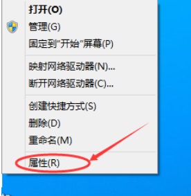 Win10保姆级教程：手把手教你设置电脑IP地址