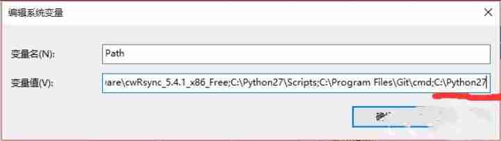 Win10设置path环境变量的方法