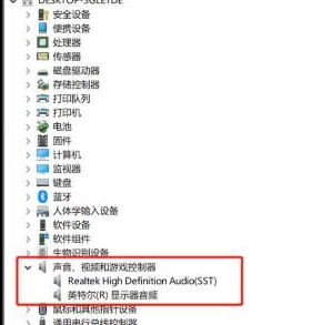 Win10怎么卸载升级助手?Win10卸载升级助手操作方法