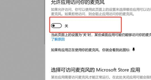 Win10怎么卸载升级助手?Win10卸载升级助手操作方法