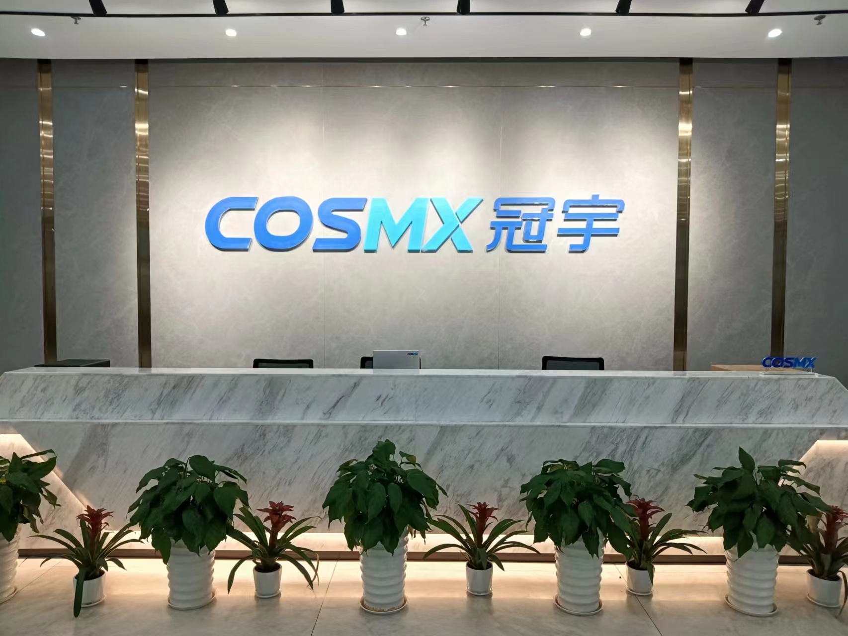 珠海冠宇赢了！宁德新能源专利请求被法院驳回