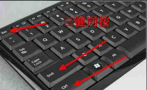 Win7电脑启动后不显示桌面怎么办?