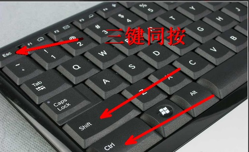 Win7黑屏进不了桌面？手把手教你1分钟快速修复！