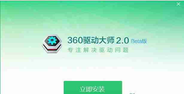 Win10网络设置中没有wlan选项？