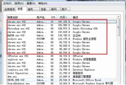 电脑总是死机什么原因?