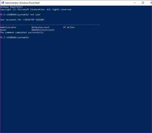 教你如何使用命令行重置Win10管理员密码