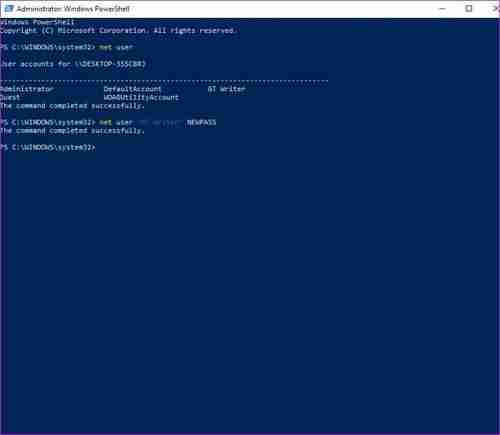 教你如何使用命令行重置Win10管理员密码