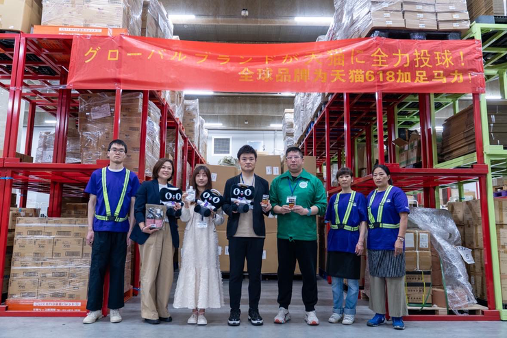 海外品牌加码天猫618 任天堂Switch2、獭祭登龙门等5万款新品尖货上新