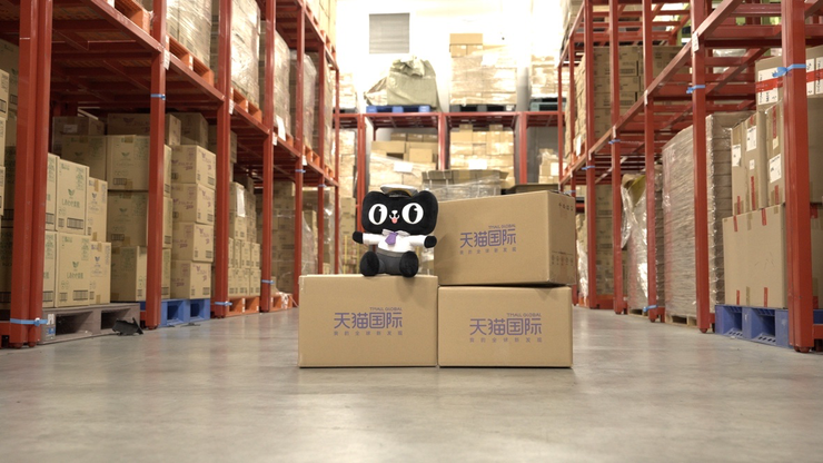 海外品牌加码天猫618 任天堂Switch2、獭祭登龙门等5万款新品尖货上新