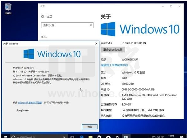 如何关闭Windows Defender？