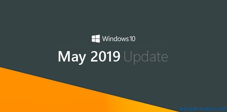 MSDNWin101903激活码分享