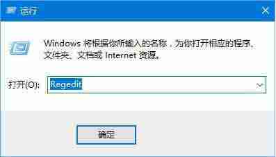 win10系统如何添加usb快捷删除键？系统添加usb快捷删除键方法