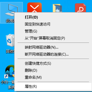 Win10卡顿优化技巧大全