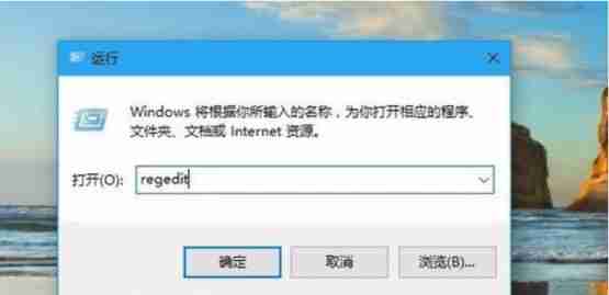 Win10系统任务栏怎么变透明?