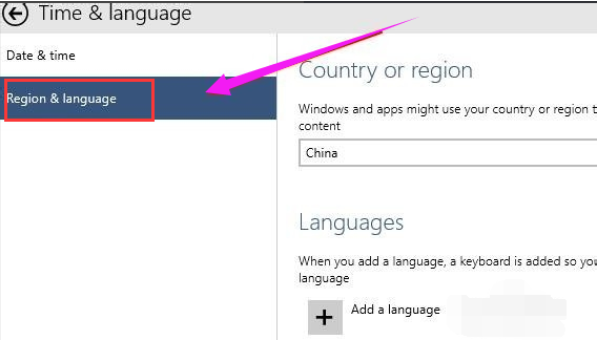 常用的 windows10 中文语言设置方法