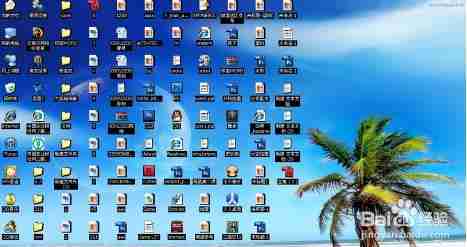 Win7电脑桌面图标黑块怎么修复？