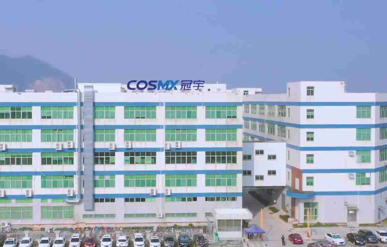 珠海冠宇获上汽大众项目定点，将供应低压锂电池